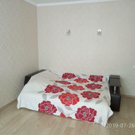 Люкс Апартаменты На Позняках Kijev Kültér fotó