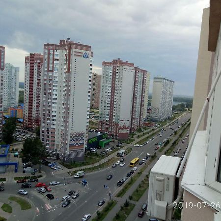 Люкс Апартаменты На Позняках Kijev Kültér fotó