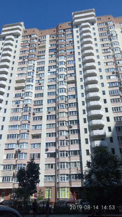 Люкс Апартаменты На Позняках Kijev Kültér fotó